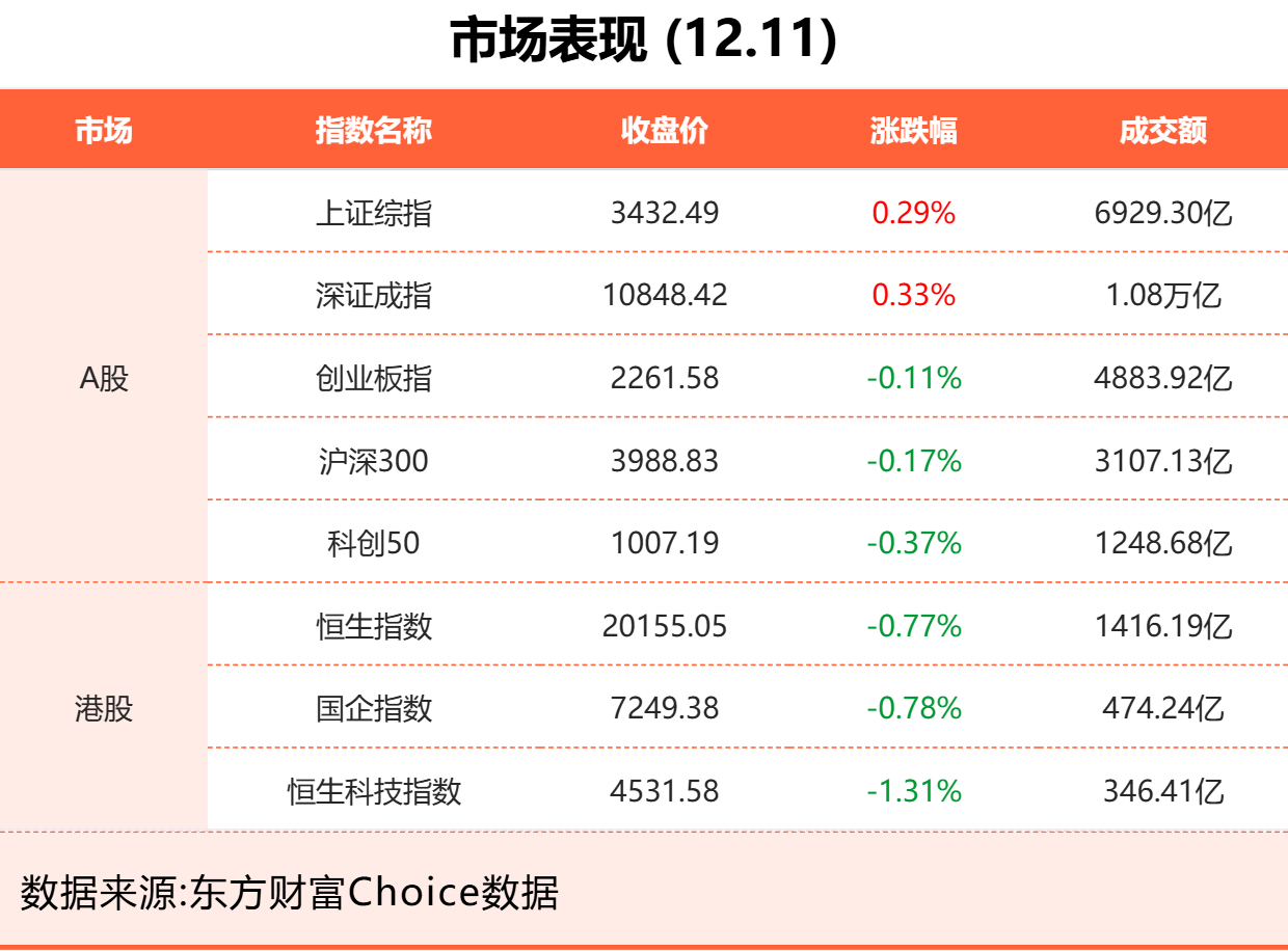 企业法律知识培训演讲稿_企业法律知识培训主题利来体育娱乐