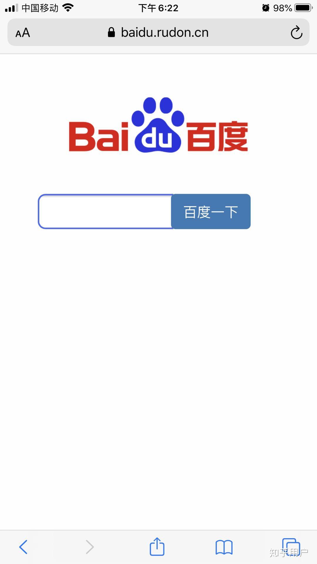 百度申请基于大模型的流式消息处理方法专利可关联消息流中的会话消息到对应任务主题